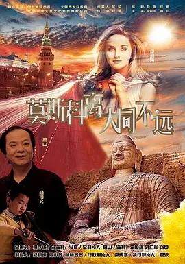 久久国产免费观看精品3